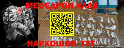 метадон Гулькевичи