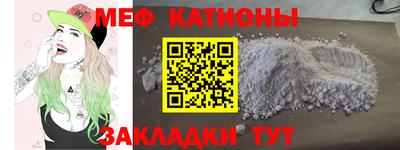 PSILOCYBIN Гудермес