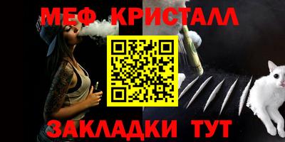 метадон Гулькевичи