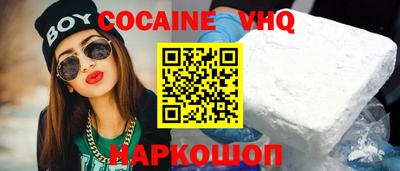 PSILOCYBIN Гудермес