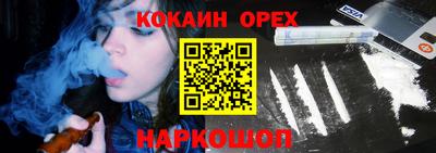метадон Гулькевичи