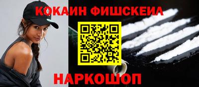 скорость Гуково