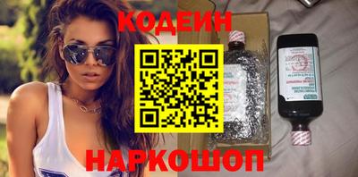 PSILOCYBIN Гудермес