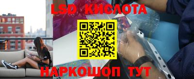 метадон Гулькевичи
