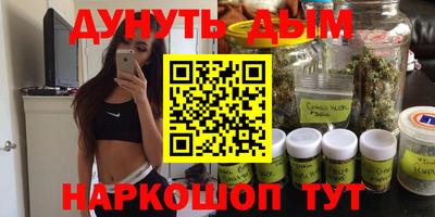 скорость Гуково