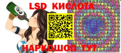 метадон Гулькевичи