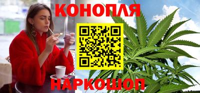 метадон Гулькевичи