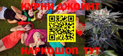 метадон Гулькевичи