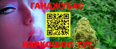 PSILOCYBIN Гудермес