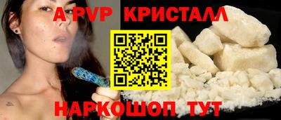 метадон Гулькевичи