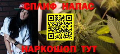 метадон Гулькевичи