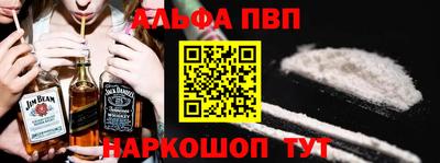 PSILOCYBIN Гудермес