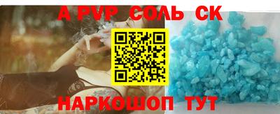 PSILOCYBIN Гудермес