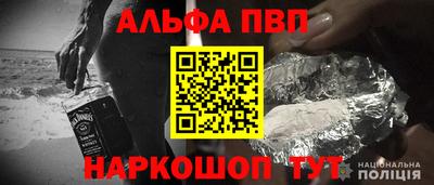 метадон Гулькевичи