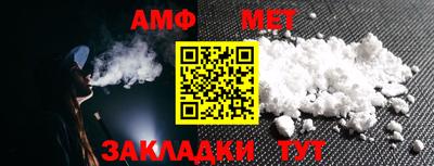 PSILOCYBIN Гудермес