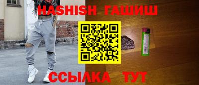 метадон Гулькевичи