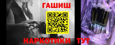 скорость Гуково