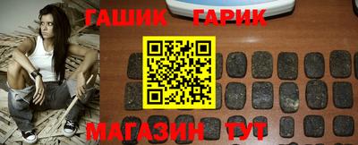PSILOCYBIN Гудермес