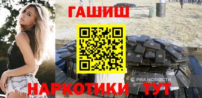 метадон Гулькевичи