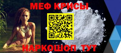 PSILOCYBIN Гудермес