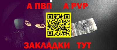 метадон Гулькевичи